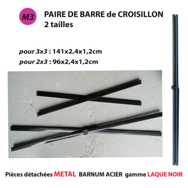 Pièce METAL pour barnum GAMME ACIER(laqué noir)/ pied carré 31mm – Image 5