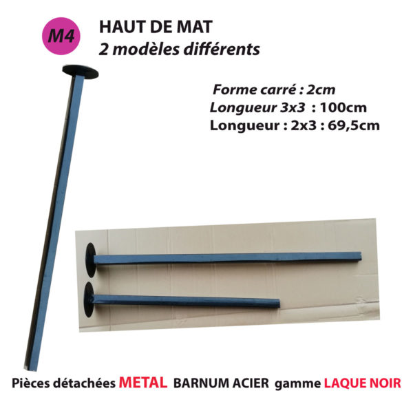 Pièce METAL pour barnum GAMME ACIER(laqué noir)/ pied carré 31mm – Image 7
