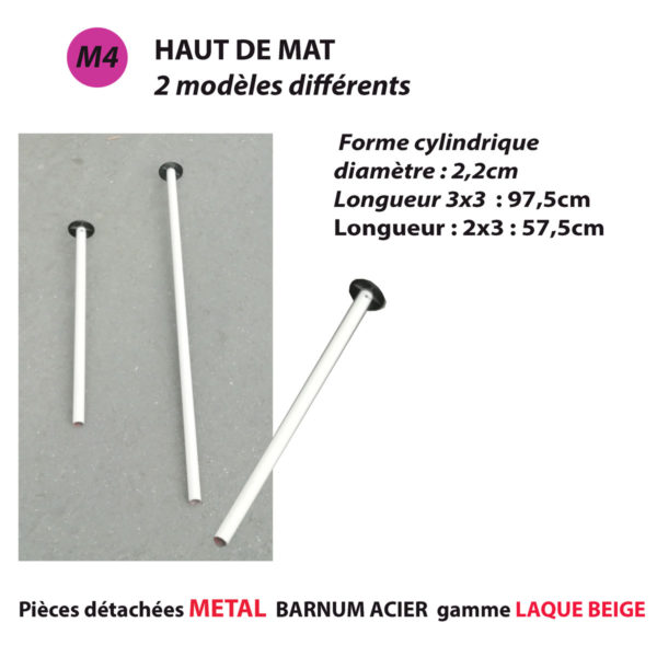Pièce METAL pour barnum GAMME ACIER(laqué BEIGE)/ pieds carré 31mm – Image 6