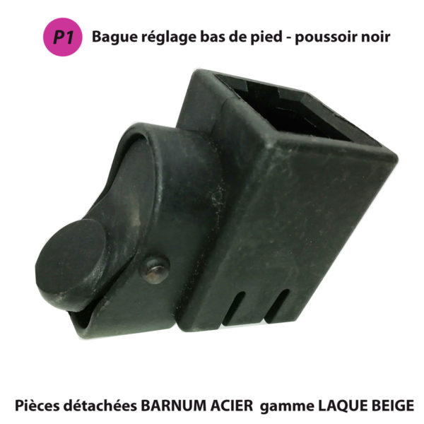 Pièce PLASTIQUE pour barnum GAMME ACIER (laqué BEIGE) /  pieds carré 31mm -Port offert – Image 2