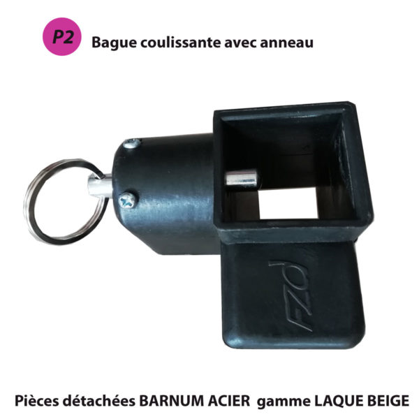 Pièce PLASTIQUE pour barnum GAMME ACIER (laqué BEIGE) /  pieds carré 31mm -Port offert – Image 3