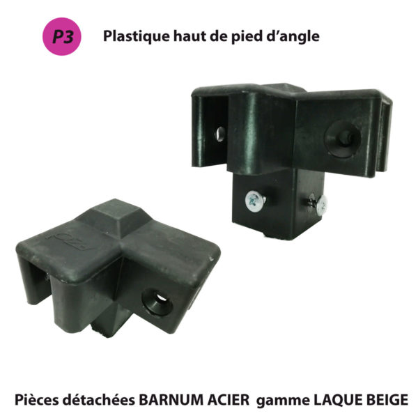 Pièce PLASTIQUE pour barnum GAMME ACIER (laqué BEIGE) /  pieds carré 31mm -Port offert – Image 4