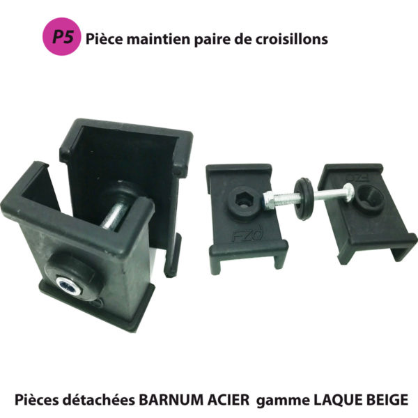 Pièce PLASTIQUE pour barnum GAMME ACIER (laqué BEIGE) /  pieds carré 31mm -Port offert – Image 6