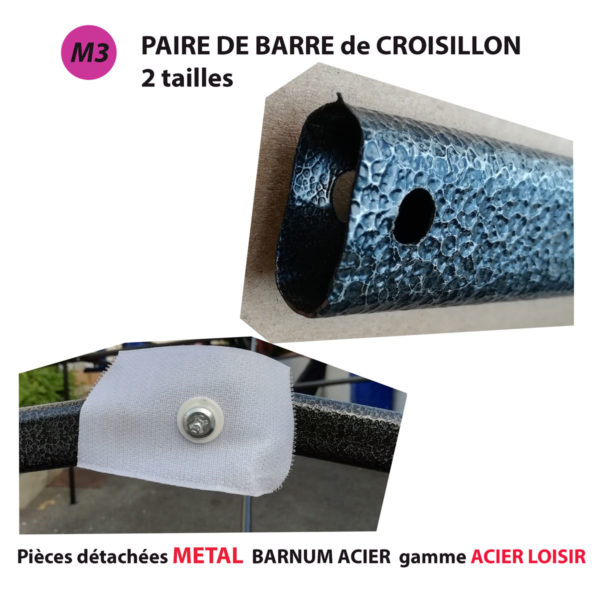 Pièce METAL pour barnum gamme ACIER LOISIR | Port compris – Image 6
